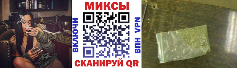 БУТИРАТ буратино  Стародуб 