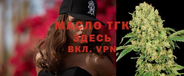 прущие крисы Костерёво