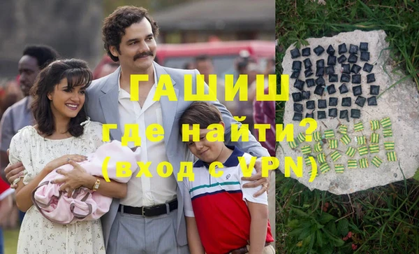 прущие крисы Костерёво