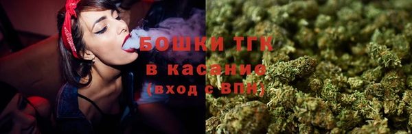 соль курить ск Корсаков