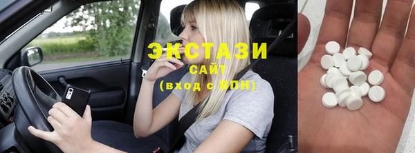 твердый Балабаново
