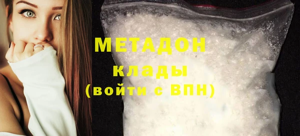 твердый Балабаново