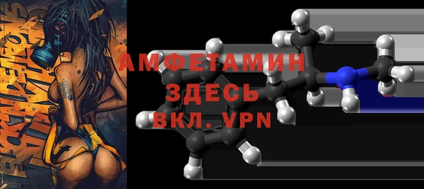 соль курить ск Корсаков