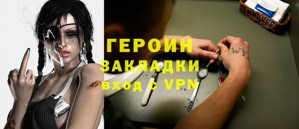 эйфоретик Арсеньев