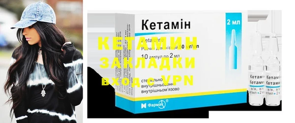 ГАЛЛЮЦИНОГЕННЫЕ ГРИБЫ Коряжма