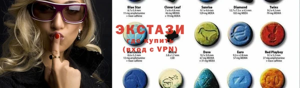 ГАЛЛЮЦИНОГЕННЫЕ ГРИБЫ Коряжма