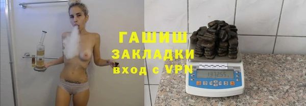 ГАЛЛЮЦИНОГЕННЫЕ ГРИБЫ Коряжма