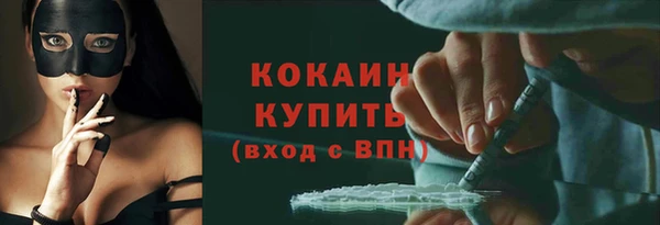 твердый Балабаново
