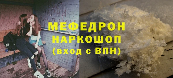 ГАЛЛЮЦИНОГЕННЫЕ ГРИБЫ Коряжма