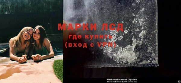 соль курить ск Корсаков