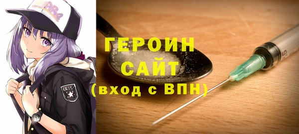 ГАЛЛЮЦИНОГЕННЫЕ ГРИБЫ Коряжма