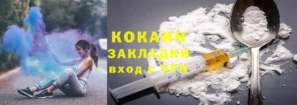 прущие крисы Костерёво