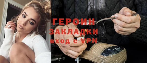 эйфоретик Арсеньев