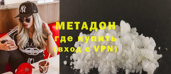 ГАЛЛЮЦИНОГЕННЫЕ ГРИБЫ Коряжма