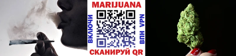 купить наркоту  блэк спрут ссылки  Шишки марихуана MAZAR  это Telegram  Стародуб 